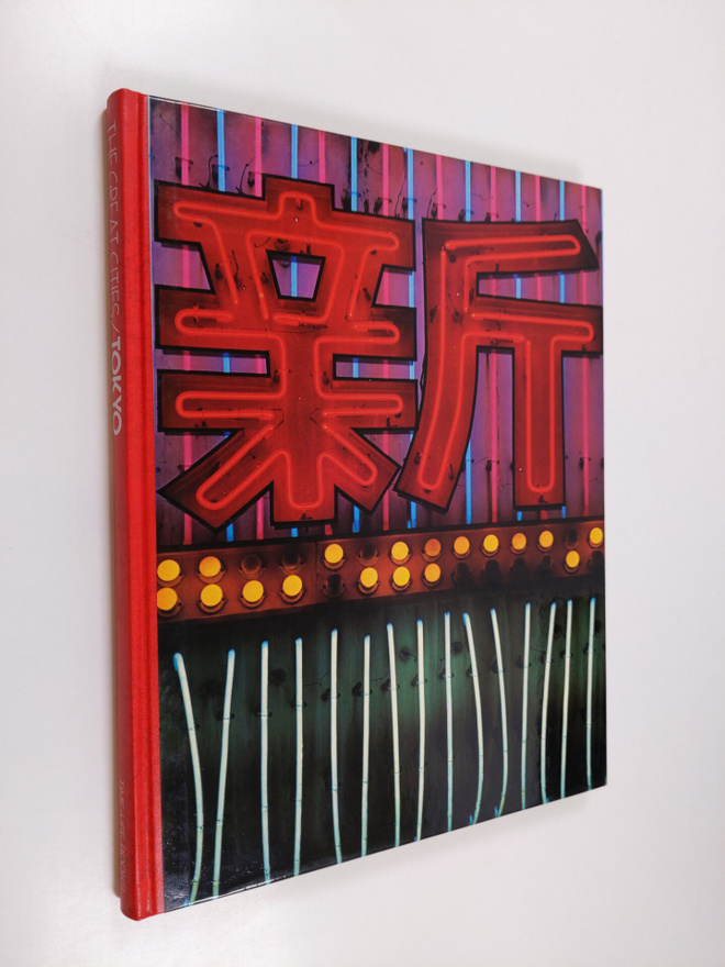 Fosco Maraini : The great cities / Tokyo