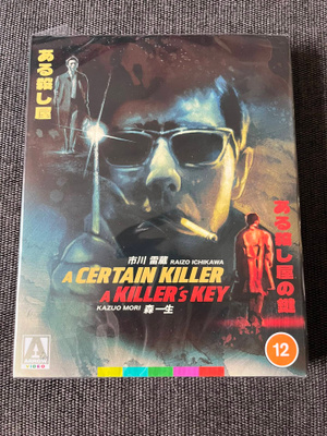 A Certain Killer / A Killer's Key LE Blu-ray | UK | 1967