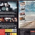 2 KPL DVD ELOKUVIA - pikkukuva 2