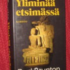 2 teosta : Brunton, Paul - pikkukuva 2