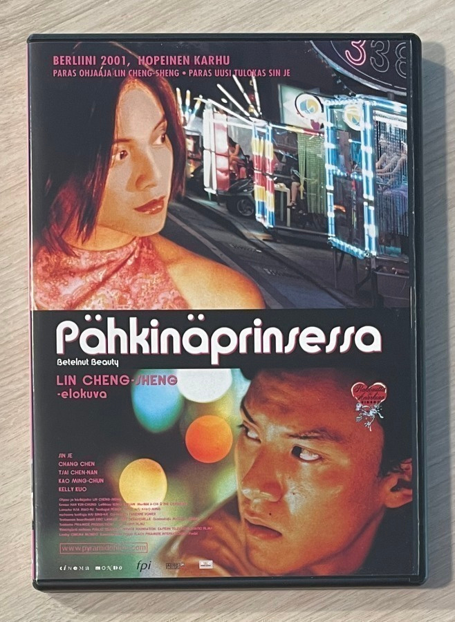 Pähkinäprinsessa (2001) Lin Cheng-Sheng -elokuva