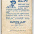 Outsider: Kummituksen hautajaiset (1961) - pikkukuva 2