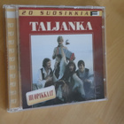 CD Taljanka : Huopikkaat 20 Suosikkia ( 1999 ) - pikkukuva 1