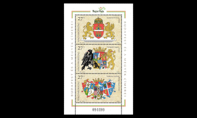 Unkari 4444BL239 ** Käyttösarja vaakuna (1997)