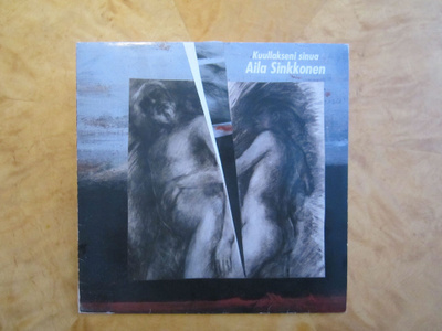 AILA SINKKONEN/ KUULLAKSENI SINUA (1988 / LP)
