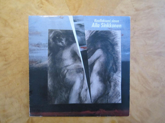 AILA SINKKONEN/ KUULLAKSENI SINUA (1988 / LP)