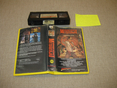 Kadonneen Aarteen Metsästäjät-VHS (FIx, Esselte Video, 1981)