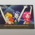 2000 Topps Pokemon TV EP7 The Water flowers of Cerulean City - pikkukuva 1