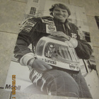 Keke Rosberg Williams FW08 Mobil VM juliste. noin 80x52 cm - pikkukuva 1