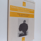 Näkökulmia kulttuurin tuotantoon: Väliraportti kulttuurin... - pikkukuva 1