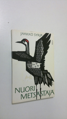 Jaakko Syrjä : Nuori metsästäjä
