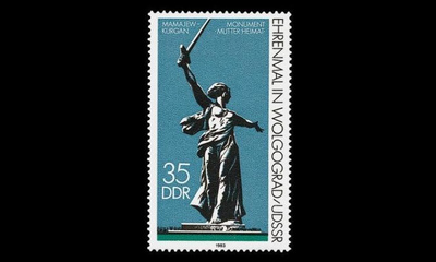 DDR 2830 ** Muistomerkki (1983)