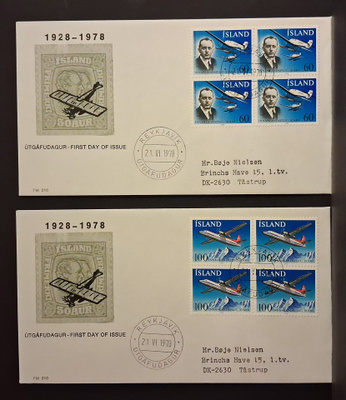 Islanti - Fa - 569 - 579 neliö sarja FDC - 1978