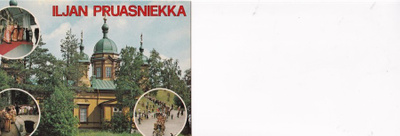 Ilomantsi, Iljan Pruasniekka , sommitelmakortti  b686