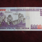 5000 intis 1987 Peru - pikkukuva 2