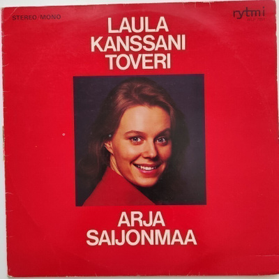 Arja Saijonmaa – Laula Kanssani Toveri LP