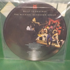 MICHAEL SCHENKER GROUP - BUILT TO DESTROY EX+ 12" PIC VINYL - pikkukuva 2