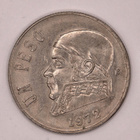 Meksiko 1 Peson metalliraha 1972 - pikkukuva 1