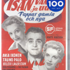 Isän vanha ja uusi (DVD) - pikkukuva 1