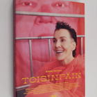Maria Veitola : Toisinpäin - pikkukuva 1