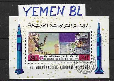 YEMEN BL