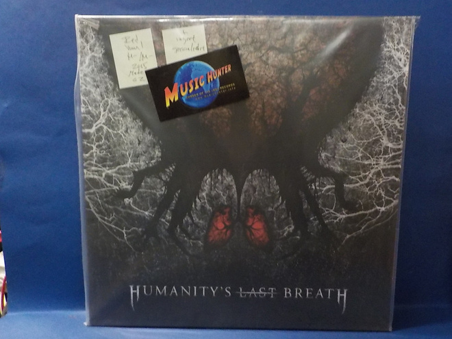 HUMANITY'S LAST BREATH - S/T M-/M- SPECIAL EDIT LP