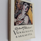 Anton Tsehov : Venäläistä rakkautta - pikkukuva 1