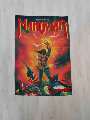 Manowar Kings Of Metal Seinälippu