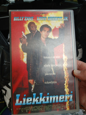 Liekkimeri vhs