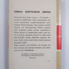 Aatami Kuortti : Kirkossa, keskitysleirissä, korvessa - pikkukuva 2