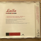 Laila - Here We Go Again CDS - pikkukuva 2