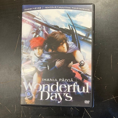 Wonderful Days - ihania päiviä DVD