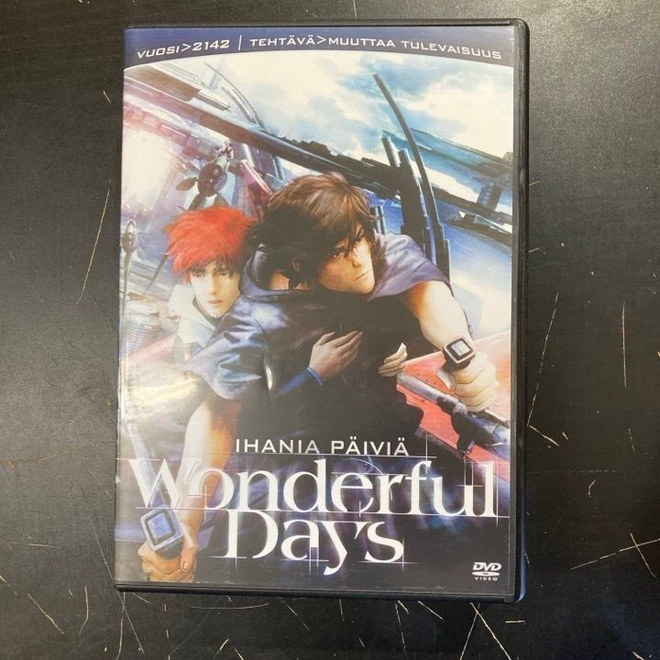 Wonderful Days - ihania päiviä DVD