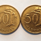 50 markkaa, sarja olympiavuodesta rahanuudistukseen - pikkukuva 5