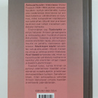 Michel Foucault : Seksuaalisuuden historia - pikkukuva 2