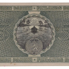 5 Markkaa 1918 13961148 kl 6 - pikkukuva 2