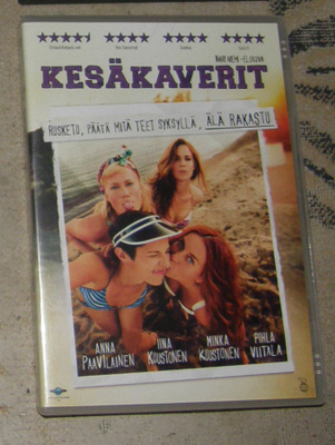 Kesäkaverit - DVD
