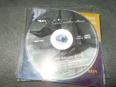 CDS MUSKA ** LIIAN KAUAN **