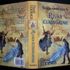 David Eddings: Belgarionin taru 4 Rivan kuningatar (poisto) - pikkukuva 2