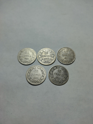 25 p kolikot 5 kpl