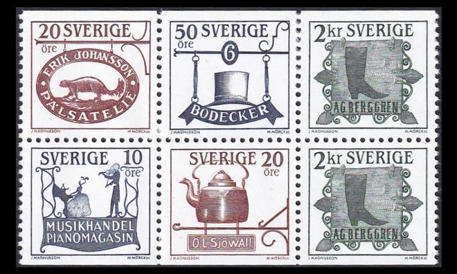 Ruotsi 1342-6hb ** Kauppojen kylttejä (1985)
