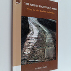 Bodhi (Bhikkhu.) : The Noble Eightfold Path : Way to the ... - pikkukuva 1