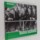 Petri P. Pentikäinen : Nuoria keskeltä : keskustanuoret 1... - pikkukuva 1