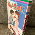 TASTE OF LOVE DROWNING (Ribbon Mascot Comics) (JAPANI) - pikkukuva 1