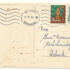 Enkeleitä - kulk. 1956 - pikkukuva 2