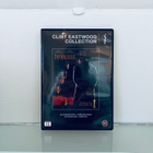 Armoton DVD - pikkukuva 1