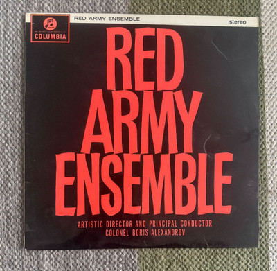 RED ARMY ENSEMBLE: Red Army Ensemble (LP) 1963