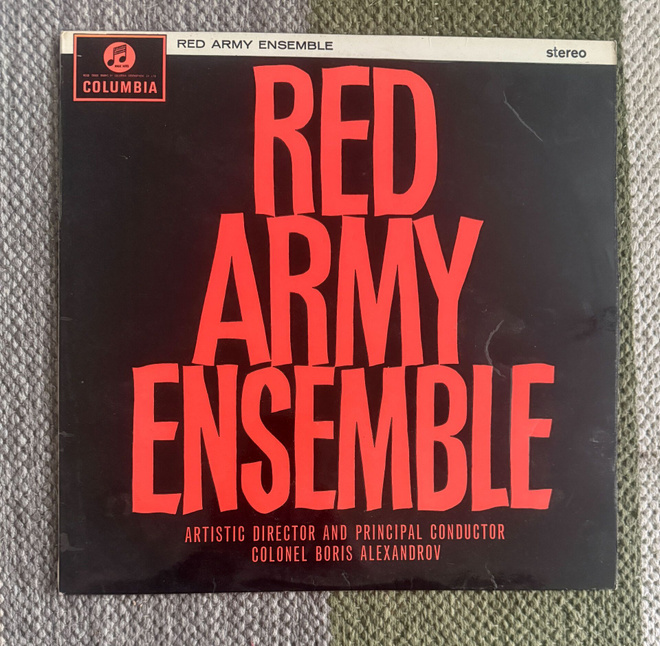 RED ARMY ENSEMBLE: Red Army Ensemble (LP) 1963
