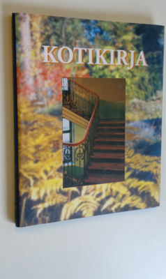 Eira Laulajainen : Kotikirja