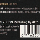 Pianistin sivunkääntäjä (2006) Denis Dercourt -elokuva - pikkukuva 3